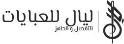 https://virus.tours/wp-content/uploads/2025/08/Artboard-1-copy.png